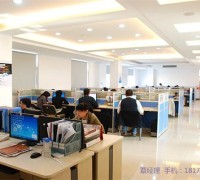 【廈門企業辦公軟件價格oa企業辦公軟件_移動辦公價格|圖片】-黃頁88網