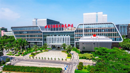 主要經(jīng)濟(jì)指標(biāo)穩(wěn)中有進(jìn) 廈門火炬高新區(qū)攀高逐新