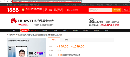 廈門公司進銷存軟件開發