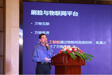 金蝶攜手業(yè)界CIO廈門論道，共繪企業(yè)數(shù)字化與軟件產(chǎn)業(yè)升級新藍圖